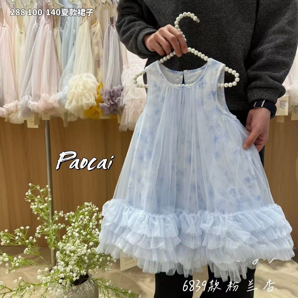 s-blob-v1-IMAGE-Qct04yshAwI