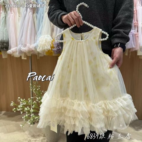 s-blob-v1-IMAGE-kLdbv0rCTSo