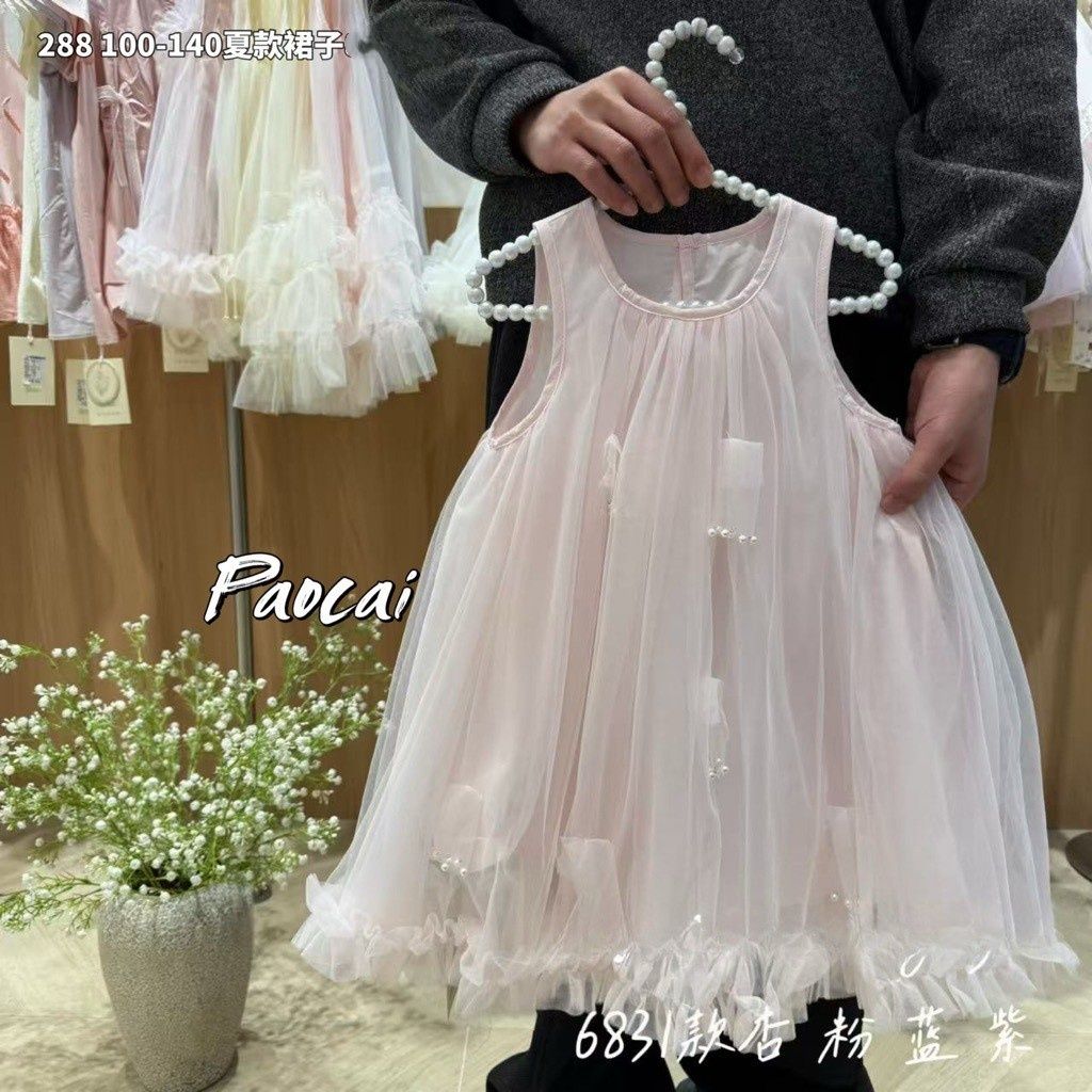 s-blob-v1-IMAGE-WhfjDiH-p0Y