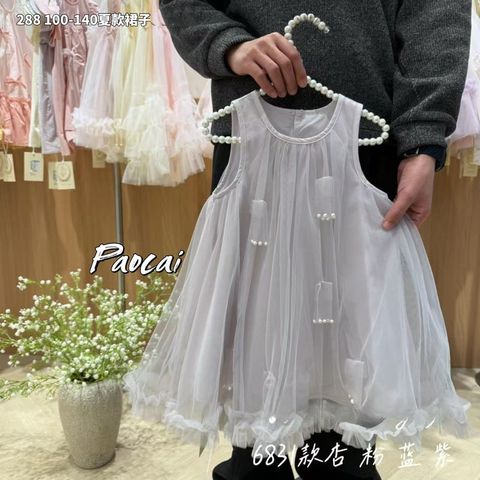 s-blob-v1-IMAGE-NhrBd9coGNg