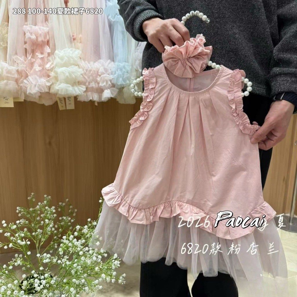 s-blob-v1-IMAGE-D6oZlkyma0Q