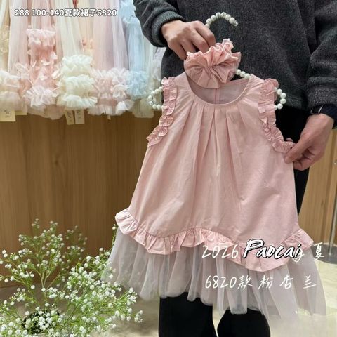 s-blob-v1-IMAGE-D6oZlkyma0Q