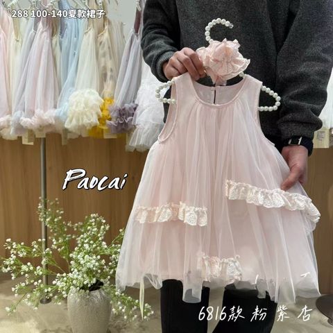 s-blob-v1-IMAGE-HB3GJ0Yt680