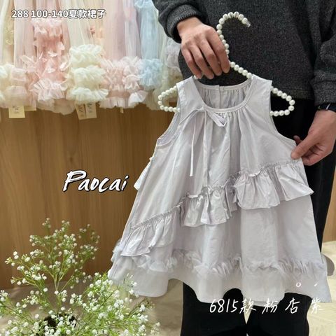 s-blob-v1-IMAGE-ry5v1U3T55c