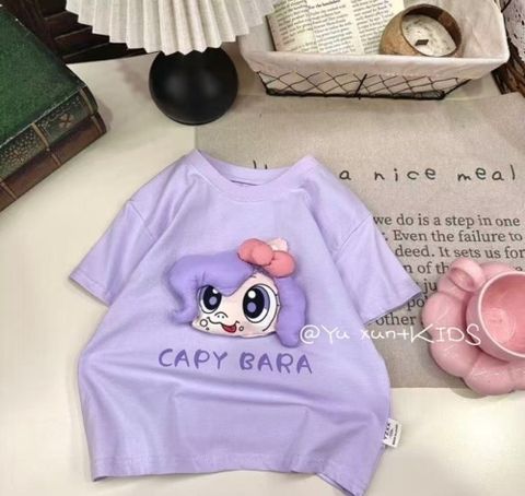 s-blob-v1-IMAGE-cPESs5x_z50