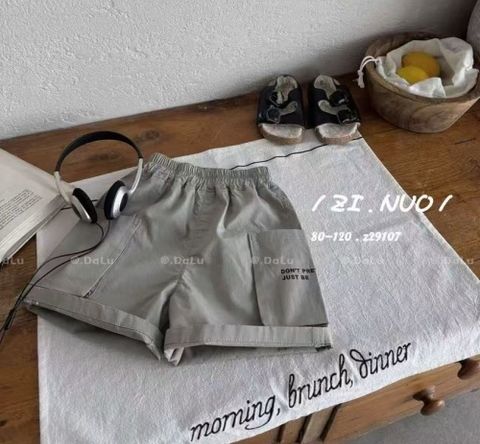 s-blob-v1-IMAGE-uvbBMKthGJw