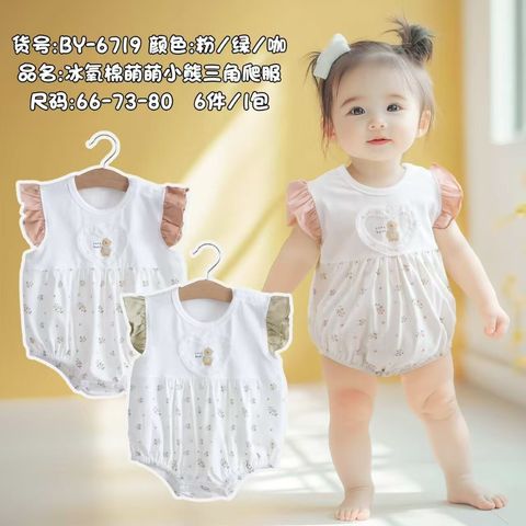 s-blob-v1-IMAGE-hosr7TQb8fw