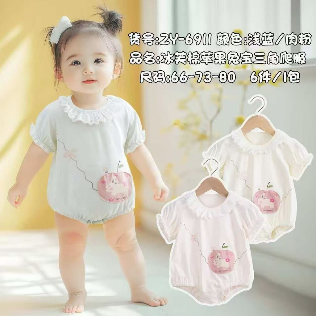 s-blob-v1-IMAGE-J_kbl7SS7Cs