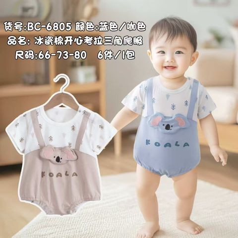 s-blob-v1-IMAGE-vyaq5FQ1piY