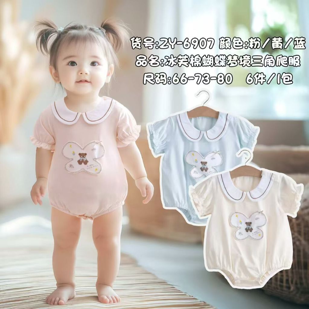 s-blob-v1-IMAGE-adGnzccPDSA