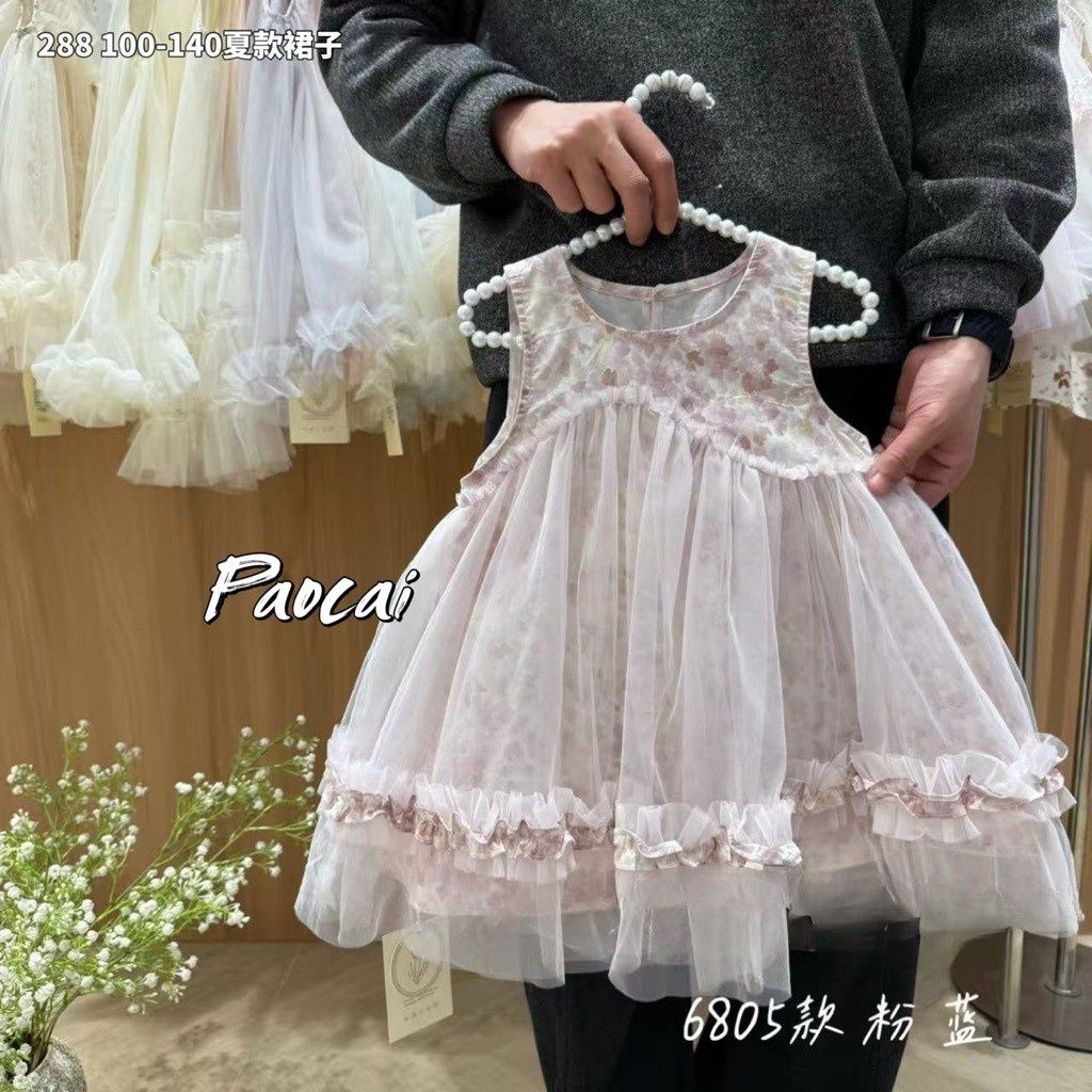 s-blob-v1-IMAGE-R6y1xoPQBKU