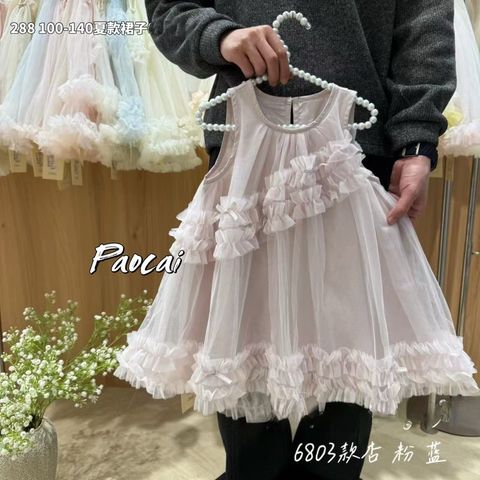 s-blob-v1-IMAGE-rdtFf8WeSQU