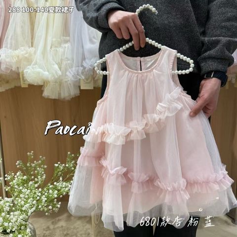 s-blob-v1-IMAGE-w6lCUvfyp_c