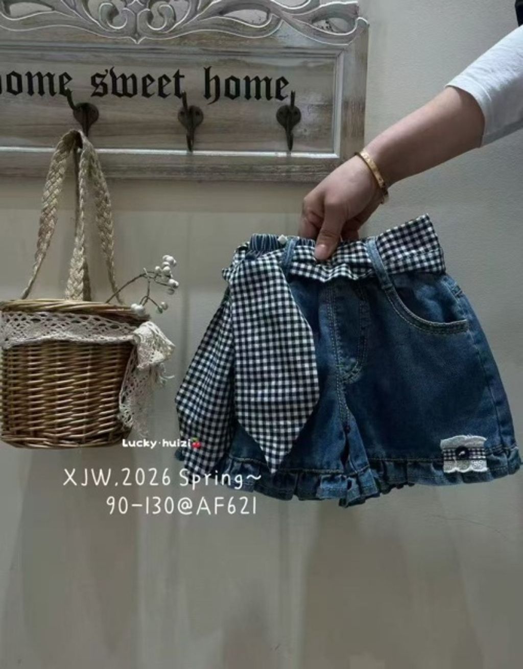 s-blob-v1-IMAGE-IS_1qAxeCRk