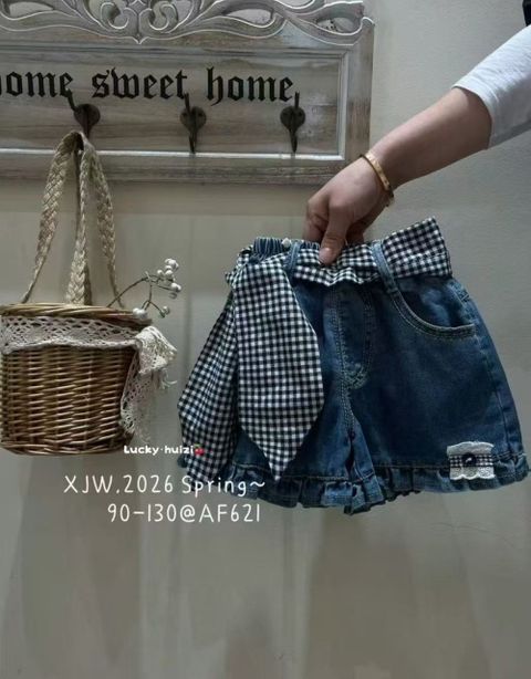 s-blob-v1-IMAGE-IS_1qAxeCRk