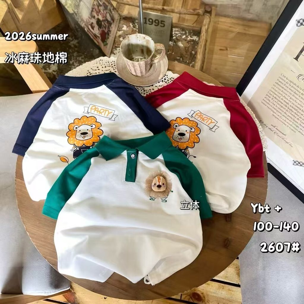 s-blob-v1-IMAGE-ntCCYT2FX4k