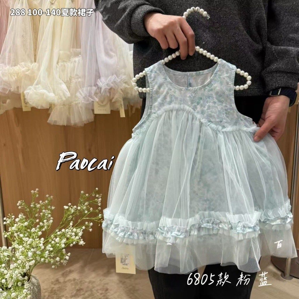 s-blob-v1-IMAGE-K9xDCOQeZTM