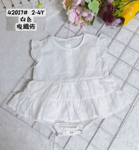 652340305_122125470609095613_1878631124322322798_n