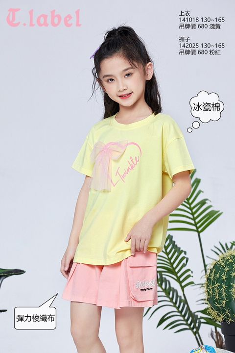 652689291_122125465491095613_6674892594392320263_n