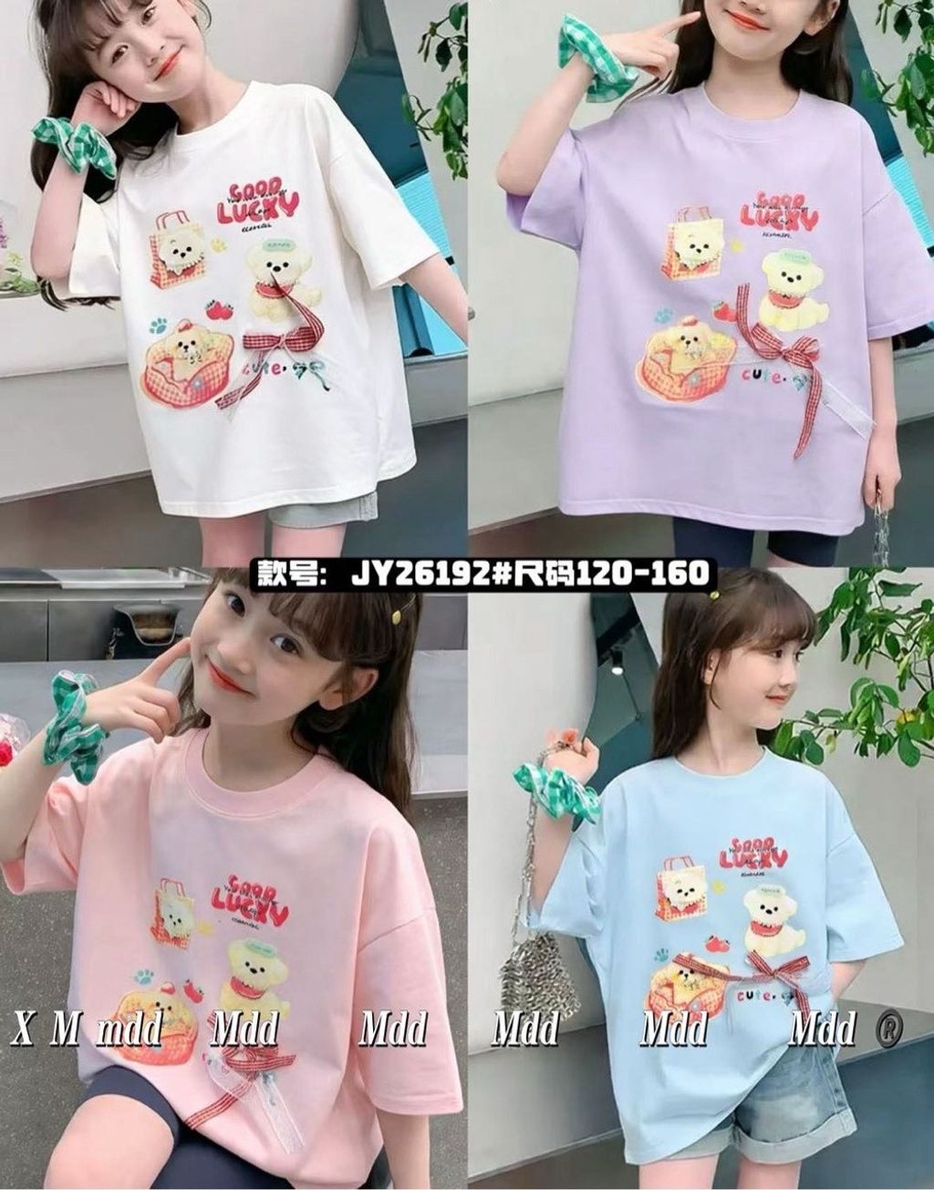 s-blob-v1-IMAGE-Co5U0q6qXLM