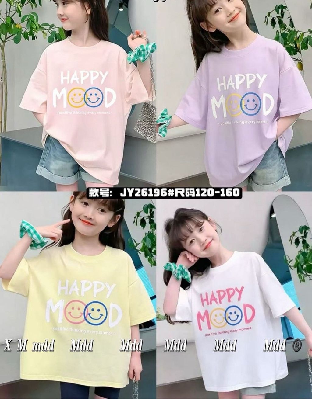 s-blob-v1-IMAGE-vKSGDL8_Uxc