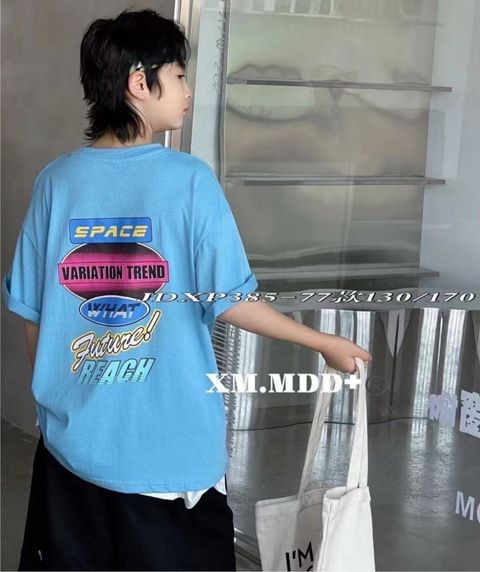 s-blob-v1-IMAGE-SuiYEUlAHTA