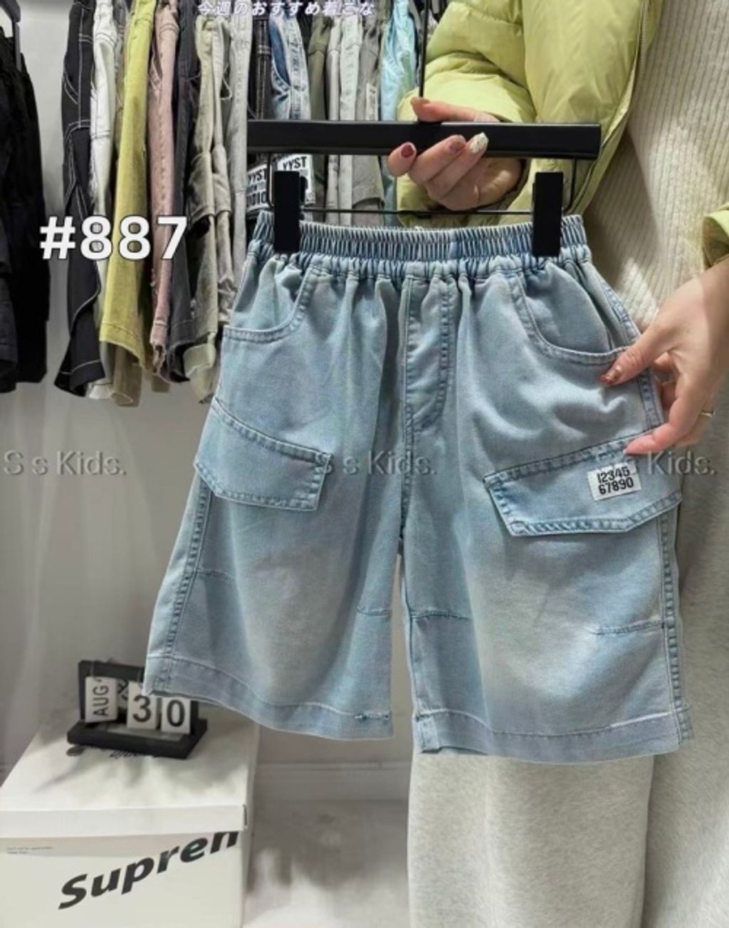 s-blob-v1-IMAGE-c2AmlTZnvFI