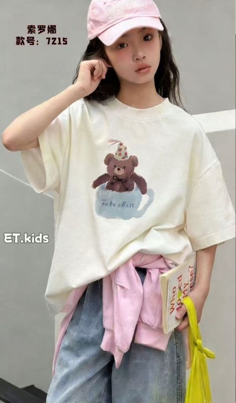 s-blob-v1-IMAGE--9TCncSA27c