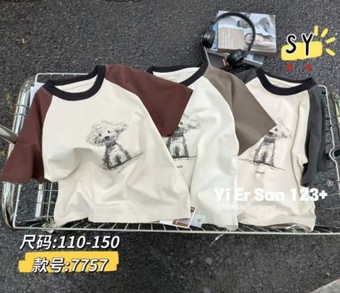 s-blob-v1-IMAGE-OAfI1R-ZstU