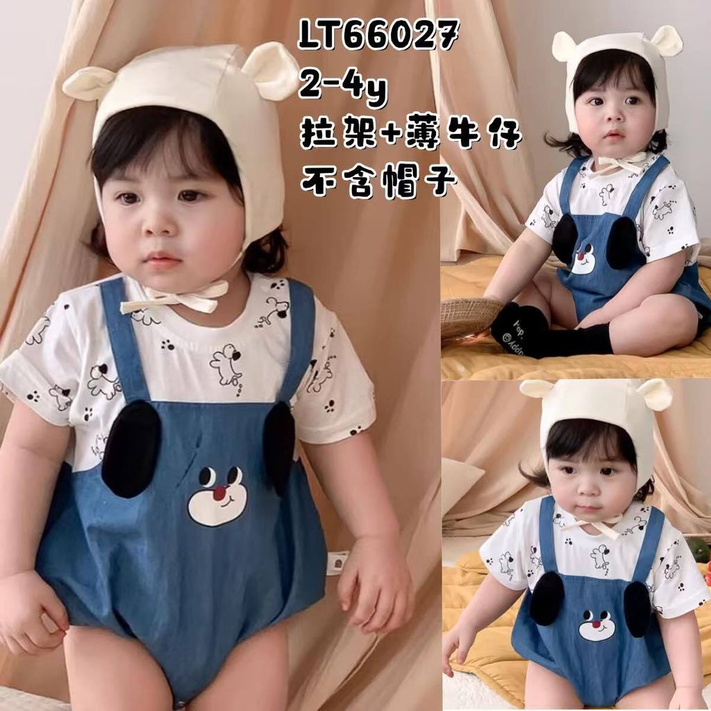 s-blob-v1-IMAGE-a87cP1XJkS4