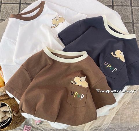 s-blob-v1-IMAGE-tMNTBQE0Y5U