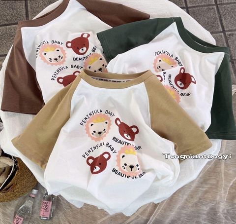 s-blob-v1-IMAGE-arm5gFNiG04