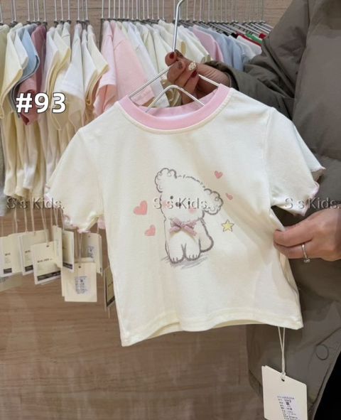 s-blob-v1-IMAGE-NpGGwRdqSL4