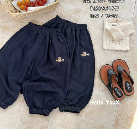 s-blob-v1-IMAGE-1FQhkzzQr_I