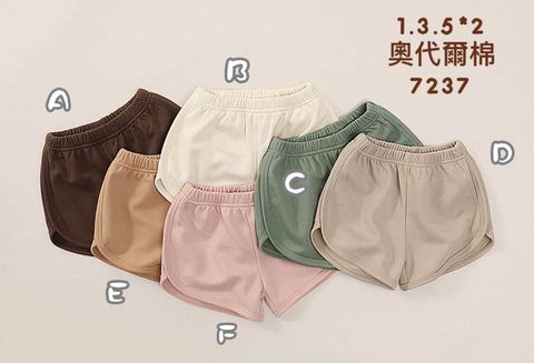 s-blob-v1-IMAGE-kJ25ujtdPA8