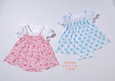 s-blob-v1-IMAGE-HPR99uE7NOE