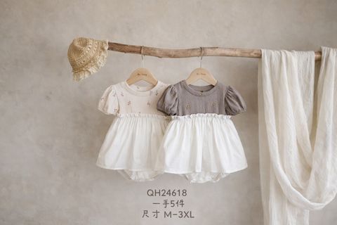 s-blob-v1-IMAGE--Bw96oEnwok