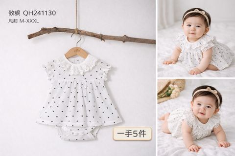 s-blob-v1-IMAGE-ZghANYJaXH0