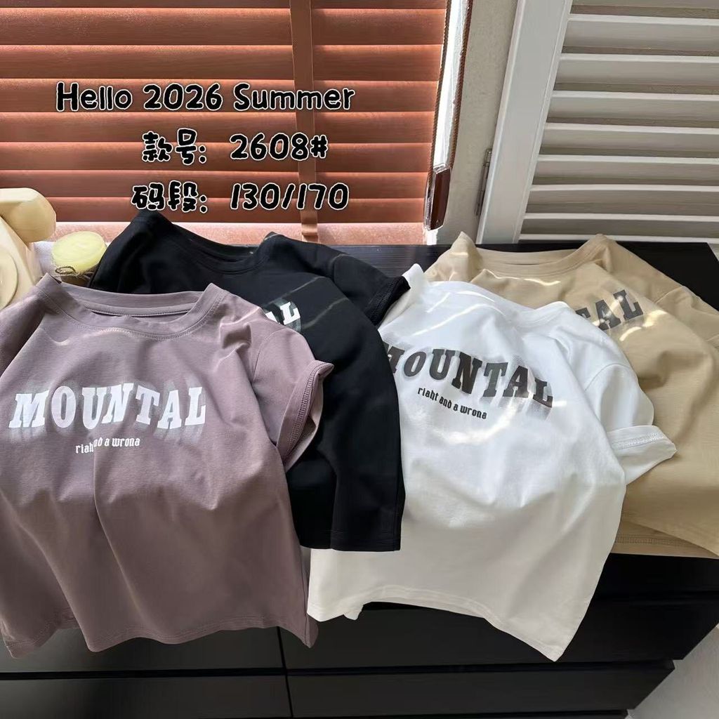 s-blob-v1-IMAGE-N6zsXbW7We8