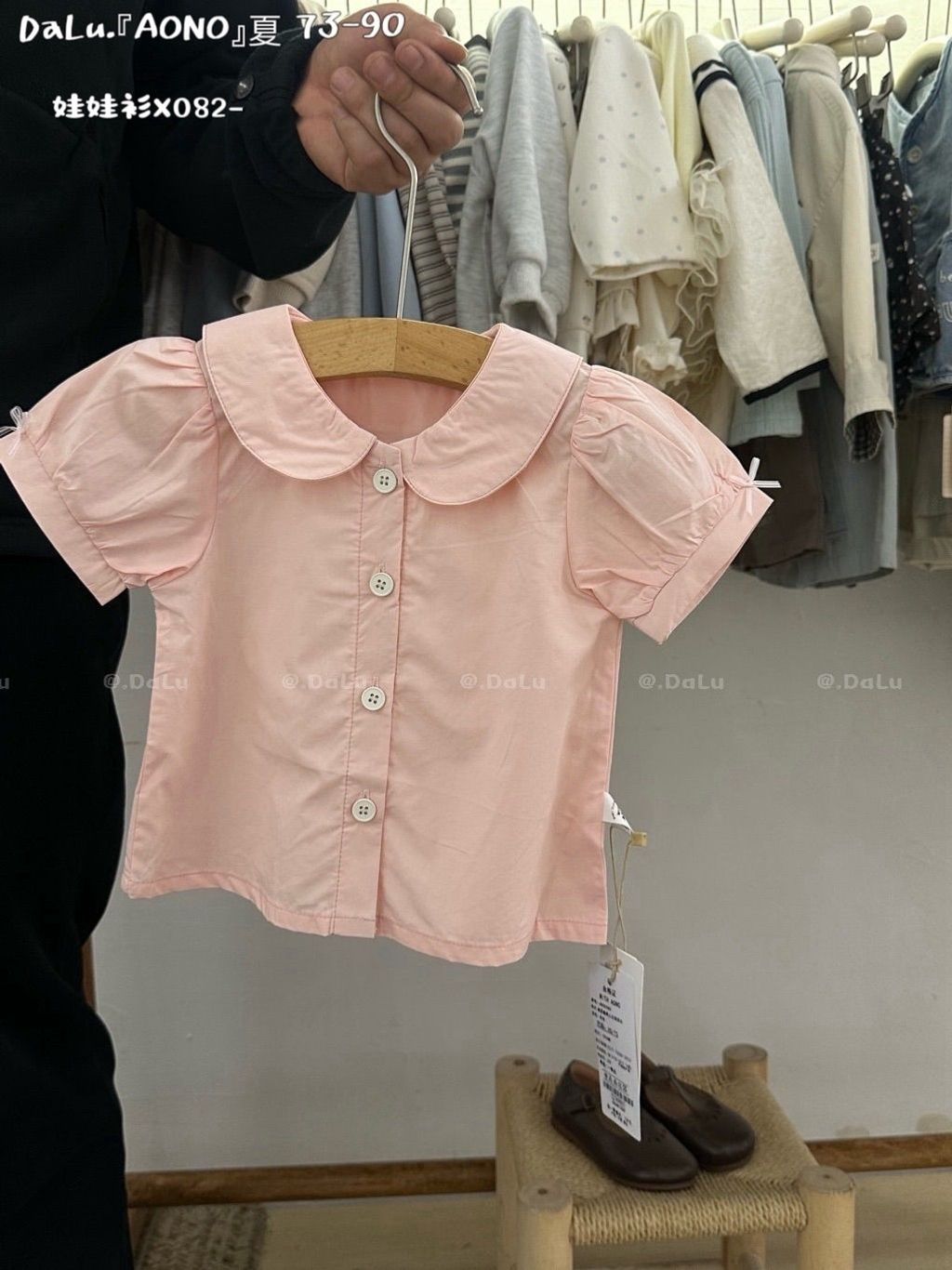 s-blob-v1-IMAGE-sS9nUHnX5ug