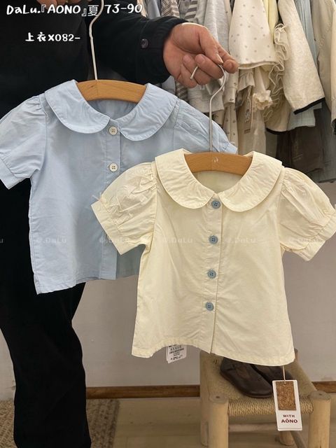 s-blob-v1-IMAGE-gcQCDPzp_Yk