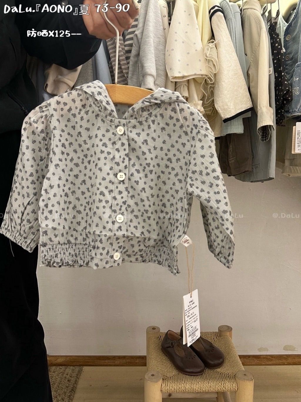 s-blob-v1-IMAGE-5h3ObLmEt58