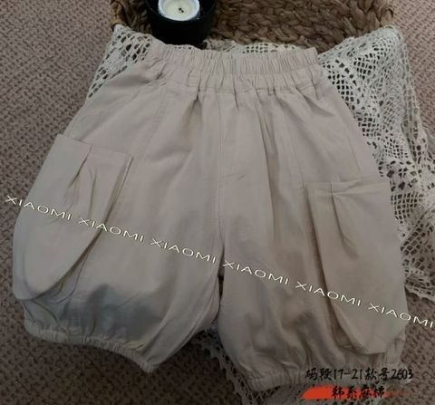 s-blob-v1-IMAGE-OEAE1SlvDQU