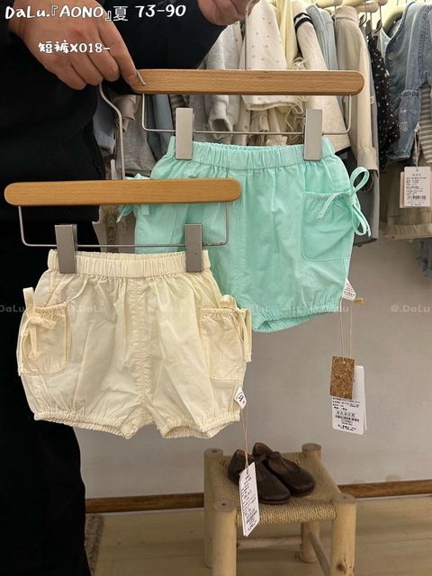 s-blob-v1-IMAGE-7uOSp97vfpw