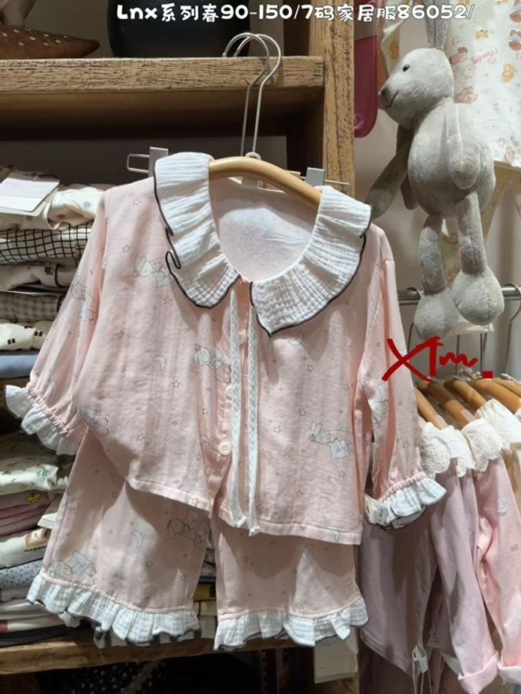 s-blob-v1-IMAGE-8X3VgHV11CY