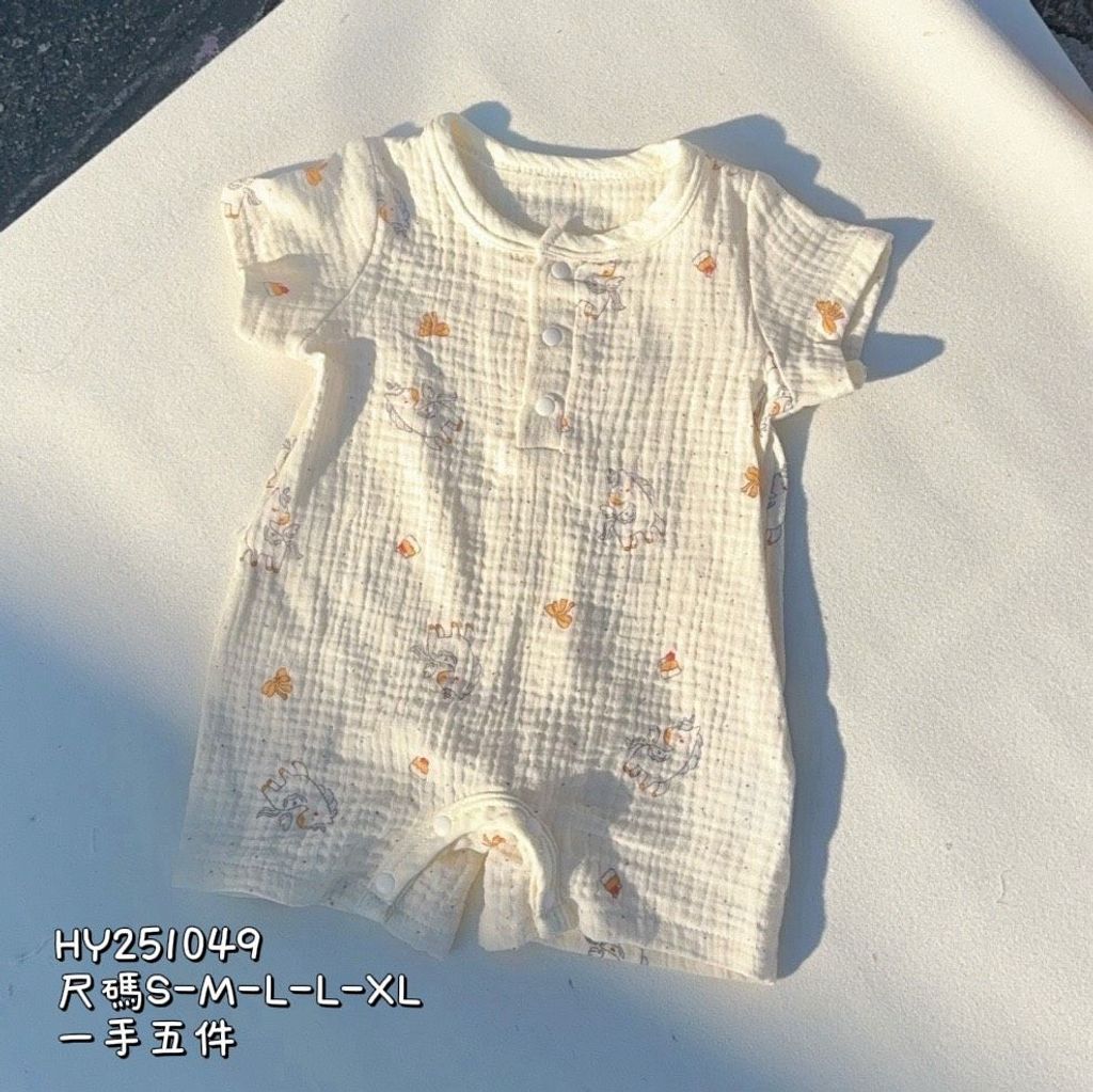 s-blob-v1-IMAGE-9VtEwm_qVfs