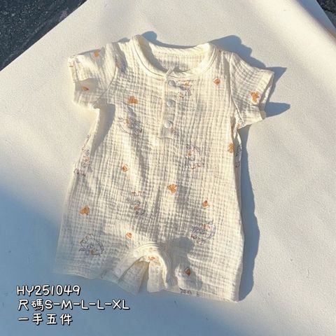 s-blob-v1-IMAGE-9VtEwm_qVfs