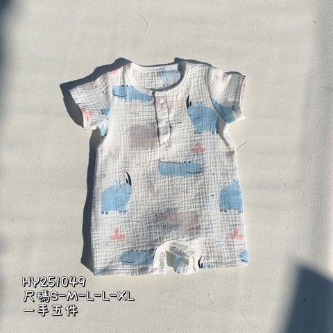 s-blob-v1-IMAGE-I0NlspX1Leo