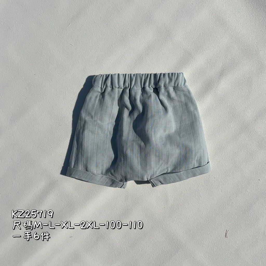 s-blob-v1-IMAGE-hnLB3TfF2EQ