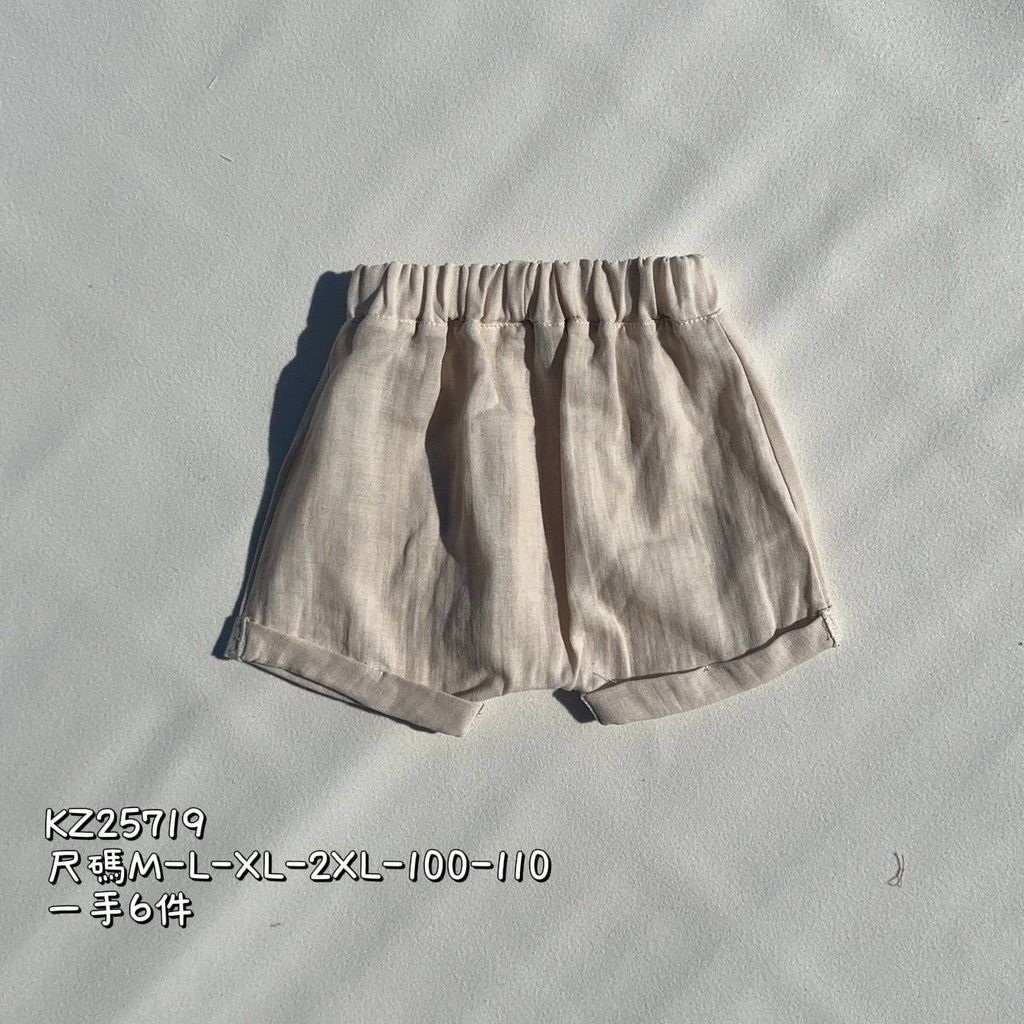 s-blob-v1-IMAGE-8syZn7WERMM